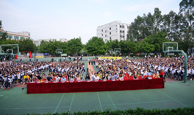 張萌職業(yè)生涯規(guī)劃大型講座現場