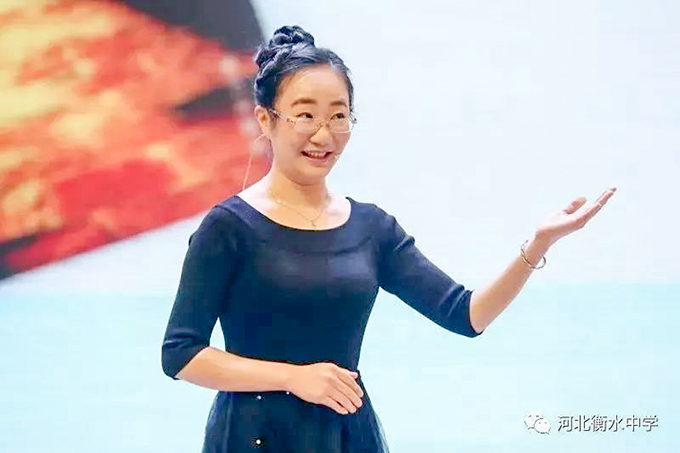 尚美老師演講《閱讀，浸潤生活小確幸》